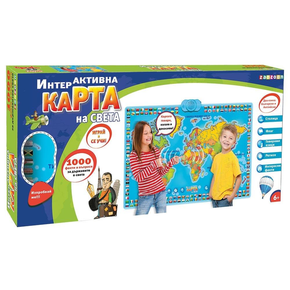 Игра Интерактивна карта на света
