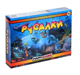 Детска настолна игра Русалки