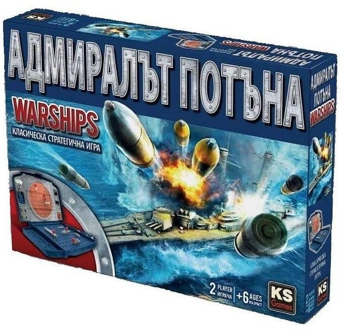 Настолна игра - Адмиралът потъна
