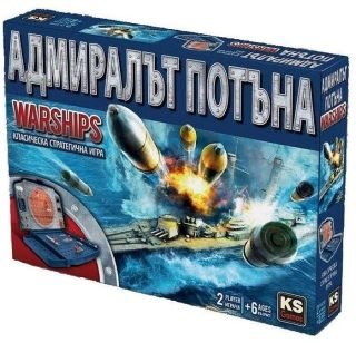 Настолна игра - Адмиралът потъна