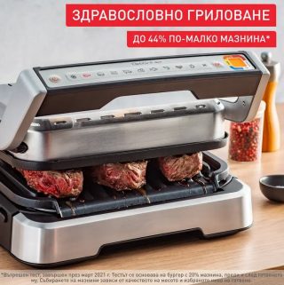 Барбекю Tefal GC774D30 Optigrill 4In1 Inox