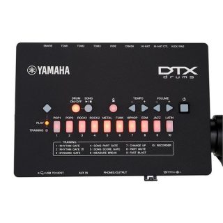 Електронни барабани Yamaha DTX402KRL E-Drum Set