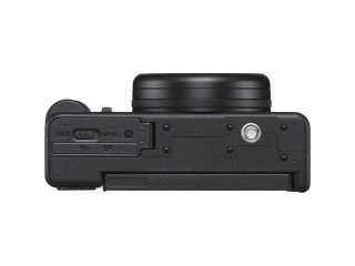 Фотоапарат за влогинг Sony ZV-1 II
