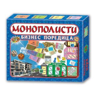 Настолна игра - Монополисти