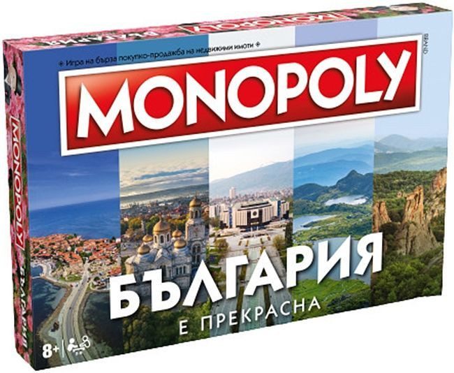Настолна игра Monopoly - Монополи, България е прекрасна