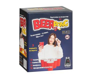 Настолна игра PlayLand - Beer Pong