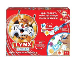 Забавна семейна игра - Мистериозният Линкс