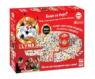 Забавна семейна игра - Линкс