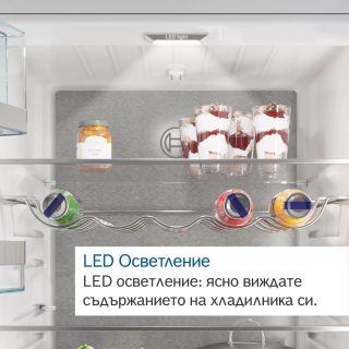 Хладилник Bosch KIL22VFE0 SER4 Built-in refrigerator with freezer compartment