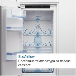 Хладилник Bosch KIR31VFE0 SER4 BI fridge