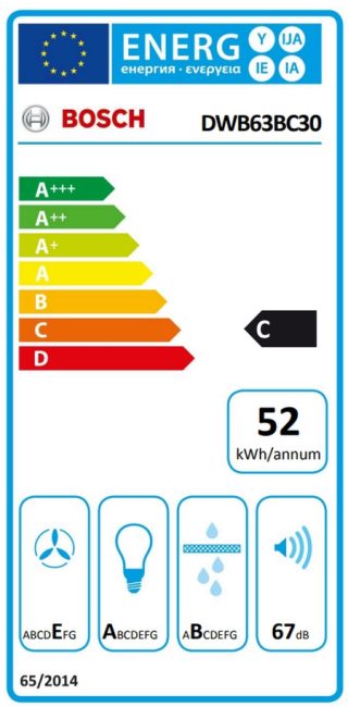 Аспиратор Bosch DWB63BC30, SER2, Chimney hood 60cm