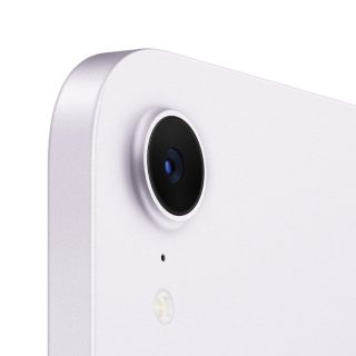 Apple iPad mini (A17 Pro) Wi-Fi 256GB - Purple