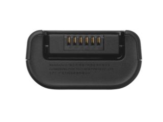 JBL Battery 200 An easy-to-replace spare battery