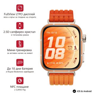 Huawei Watch Fit 5 Pro Niki-B29W Orange + Huawei Freebuds SE 4 ANC, White