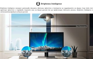 Монитор BenQ BL2283, 21.5" IPS LED, 5ms, 1920x1080 FHD, Stylish Eye Care Monitor, 72% NTSC, Flicker-free, B.I., LBL, 1000:1, DCR 20M:1, 8 bit, 250cd/m2, HDMI x2, VGA, Audio Line In, Speakers, Tilt, Slim Bezel Design, Black