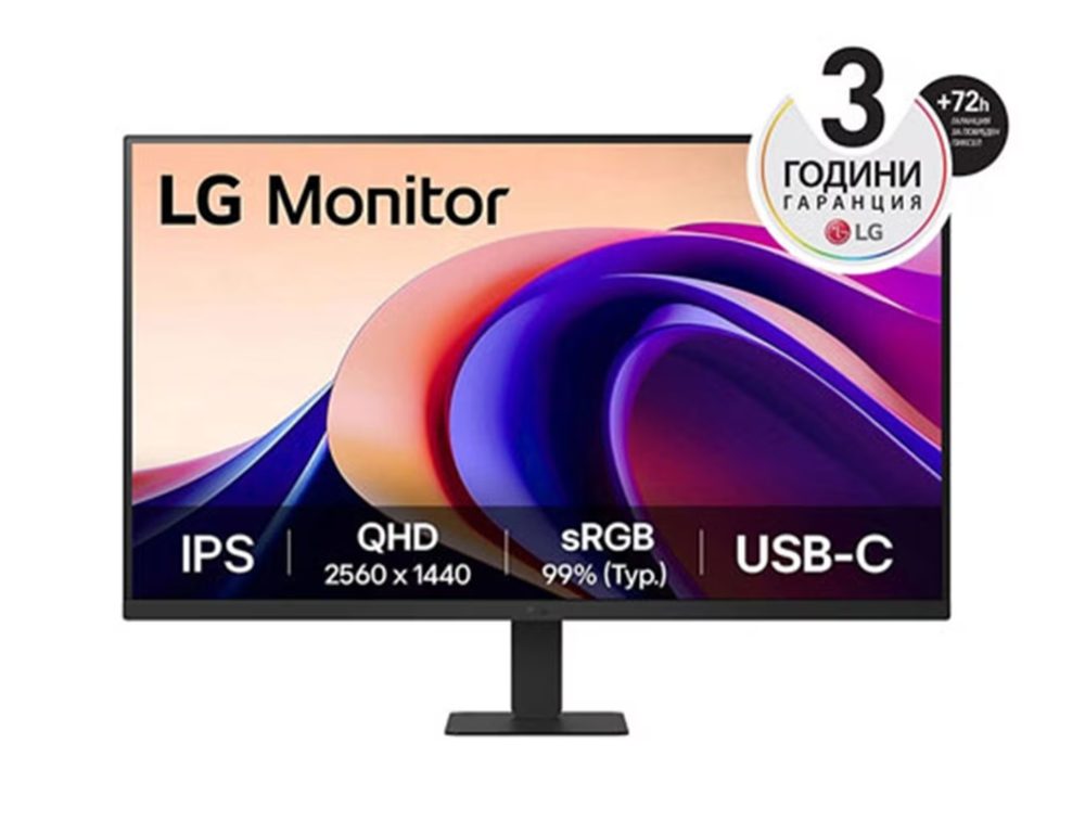 LG 27U631A-B 27" QHD LED AG IPS монитор, 100Hz, 5ms, 250 cd/m2, 1000:1, QHD (2560 x 1440), sRGB 99%, HDR 10, USB-C (PD 15W), HDMI, LG Switch, Dynamic Action Sync, Reader Mode, Headphone Out, Tilt, Black