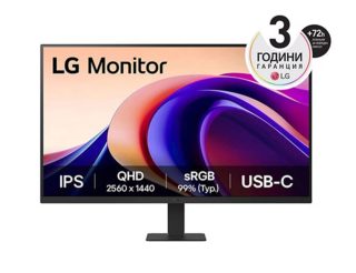 LG 27U631A-B 27" QHD LED AG IPS монитор, 100Hz, 5ms, 250 cd/m2, 1000:1, QHD (2560 x 1440), sRGB 99%, HDR 10, USB-C (PD 15W), HDMI, LG Switch, Dynamic Action Sync, Reader Mode, Headphone Out, Tilt, Black