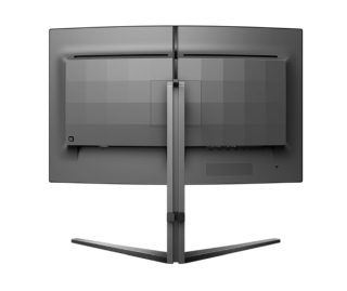 Philips Evnia 32M2C5500W, 31.5" Curved 1000R, Fast VA, WLED, 2560x1440@240Hz, 1ms GtG, 0.5ms MPRT, 500cd/m2, 4000:1, Mega Infinity DCR, Adaptive Sync, FlickerFree, Low Blue Mode, Tilt, Height Adjust, Swivel, 2xHDMI, 2xDP, USB hub