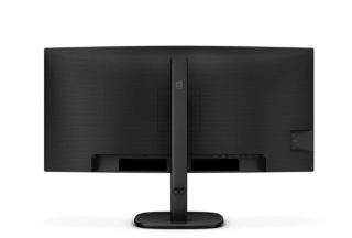 Philips 34B2U3600C, 34" Curved 1500R, VA, WLED, 3440x1440@120Hz, 4ms GtG, 300cd/m², 3500:1, 50M:1 DCR, Adaptive Sync, FlickerFree, SoftBlue, 5Wx2, Tilt, Height Adjust, Swivel, HDMI, DP, USB hub
