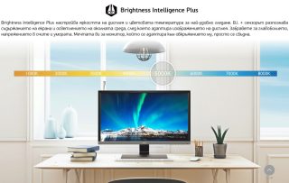 BenQ EX2780Q, 27", IPS, HDRi, 144Hz, 5ms, 2560x1440 2K, Black eQualizer, Color Vibrance, FreeSync, Flicker-free, B.I.+, Smart focus, Super Resol., 95% DCI-P3, 1000:1, 20M:1, 10 bit, 350 cd/m2, 2xHDMI, DP, USB Type-C, Speakers, Remote, Metallic Grey