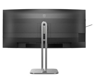 Philips 34B2U5600C 34" Извит монитор, 1500R VA, WLED, 3440x1440@120Hz, 4ms GtG, 300cd/m², 4000:1, 50M:1 SC, Adaptive Sync, FlickerFree, Eyesafe, 5Wx2, Tilt, Height Adjust, Swivel, 2xHDMI, DP, USB hub
