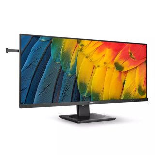 Philips 40B1U5600 40" IPS WLED монитор, 3440x1440@100Hz, 4ms GtG, 500cd/m², 1200:1, DCR 50M:1, Adaptive Sync, FlickerFree, Low Blue Mode, 5Wx2, Tilt, Height Adjust, Swivel, HDMI, DP, USB hub, KVM