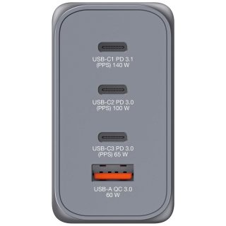 Verbatim GNC-240 GaN зарядно устройство 4 порта 240W USB A/C (EU/UK/US)