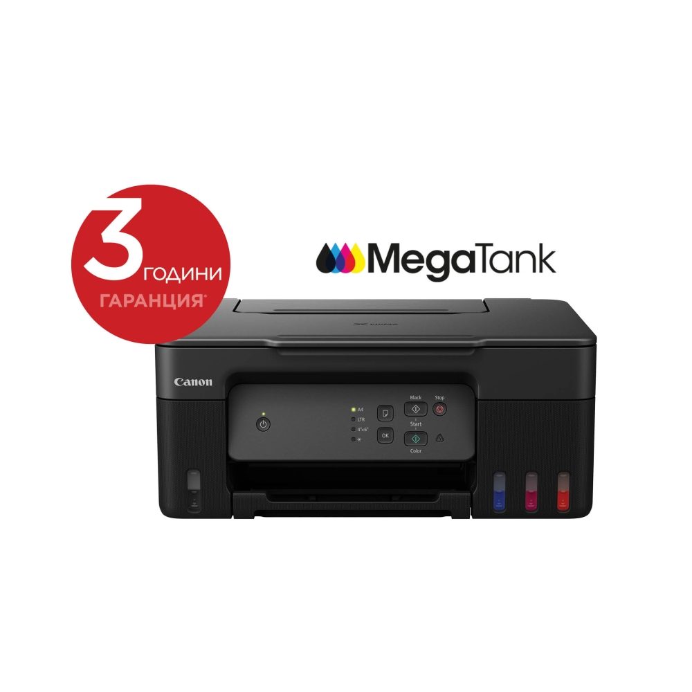 Canon PIXMA G2430 All-In-One, Black