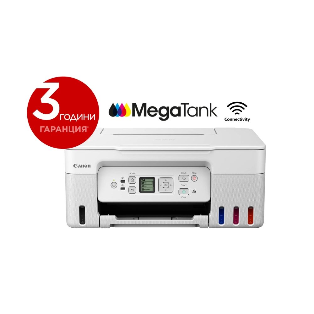 Canon PIXMA G3470 All-In-One, White