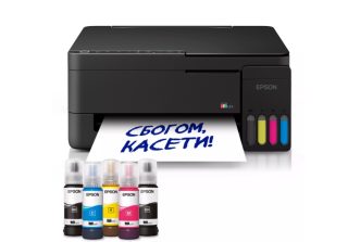 Epson EcoTank L3351 Мастилоструйно многофункционално устройство