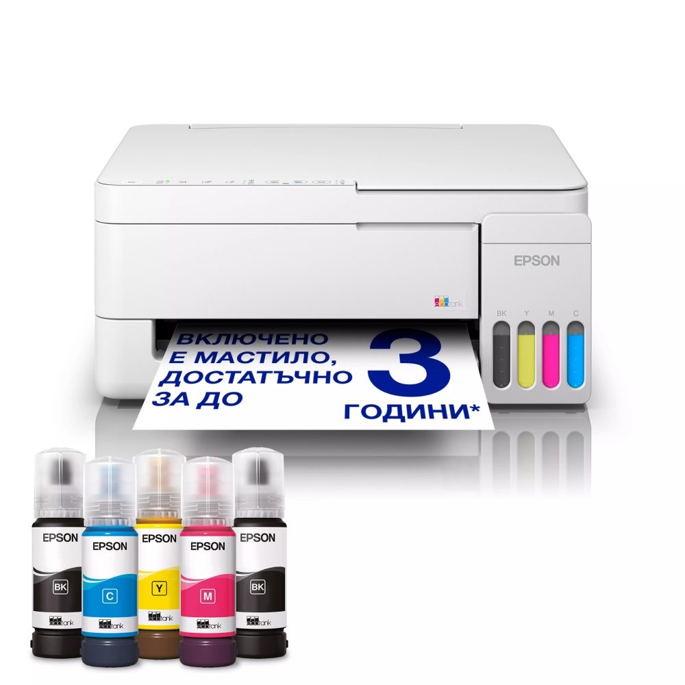 Epson EcoTank L3356 мастилоструйно многофункционално устройство