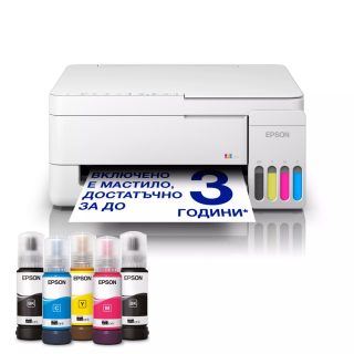 Epson EcoTank L3356 мастилоструйно многофункционално устройство
