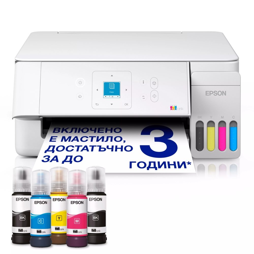 Epson EcoTank L3366 Мастилоструйно многофункционално устройство