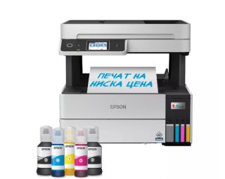 Epson EcoTank L6499 WiFi MFP Мастиленоструйно многофункционално устройство