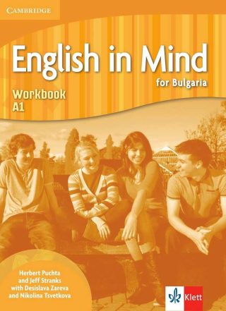 English in Mind for Bulgaria - A1 - Учебна тетрадка по английски език за 8. клас неинтензивно изучаване и 9-10 клас втори чужд език + CD