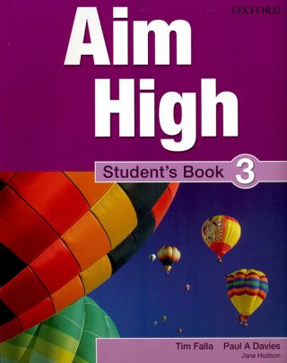 Aim High - 3 Student Book - Английски език 9 - 12. клас