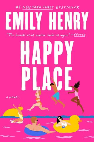 Happy Place (меки корици)