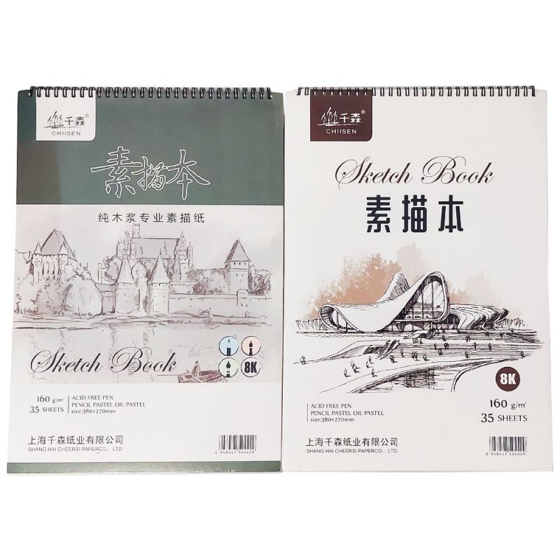 Скицник 38/27 см. sketch book 160 гр. 35л. 504429