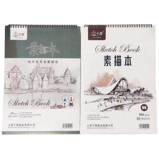 Скицник 38/27 см. sketch book 160 гр. 35л. 504429