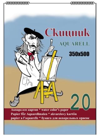 Скицник спирала лукс 35/50 B3 ПК