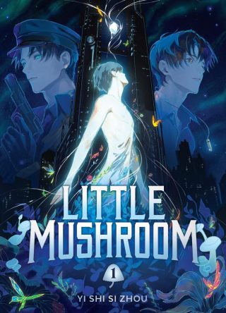 Little Mushroom, Том 1 (Луксозно издание с твърди корици)