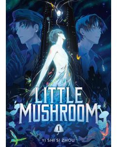 Little Mushroom, Том 1 (Луксозно издание с твърди корици)