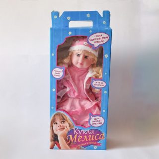 Кукла МЕЛИСА Голяма ХЕПИ БГ !!!