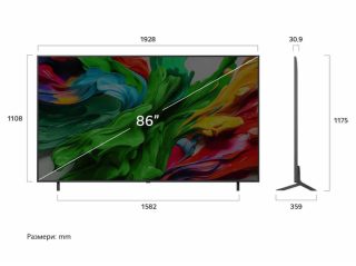 LG 86QNED85A3C, 86" 4K QNED HDR Smart TV, 3840x2160, 120Hz Native (VRR 144Hz), DVB-T2/C/S2, α8 AI, HDR 10 PRO, webOS 25 ThinQ, 4K Upscaling, WiFi 6, Dolby Vision, FreeSync, Google Cast, Bluetooth 5.3, AirPlay 2, LAN, CI, HDMI, SPDIF, 2 pole Stand
