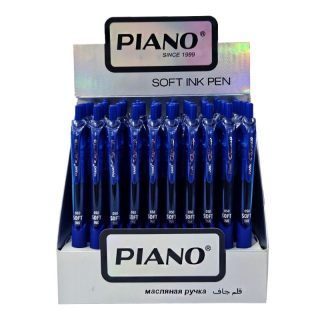 ХИМИКАЛ PIANO PT-050