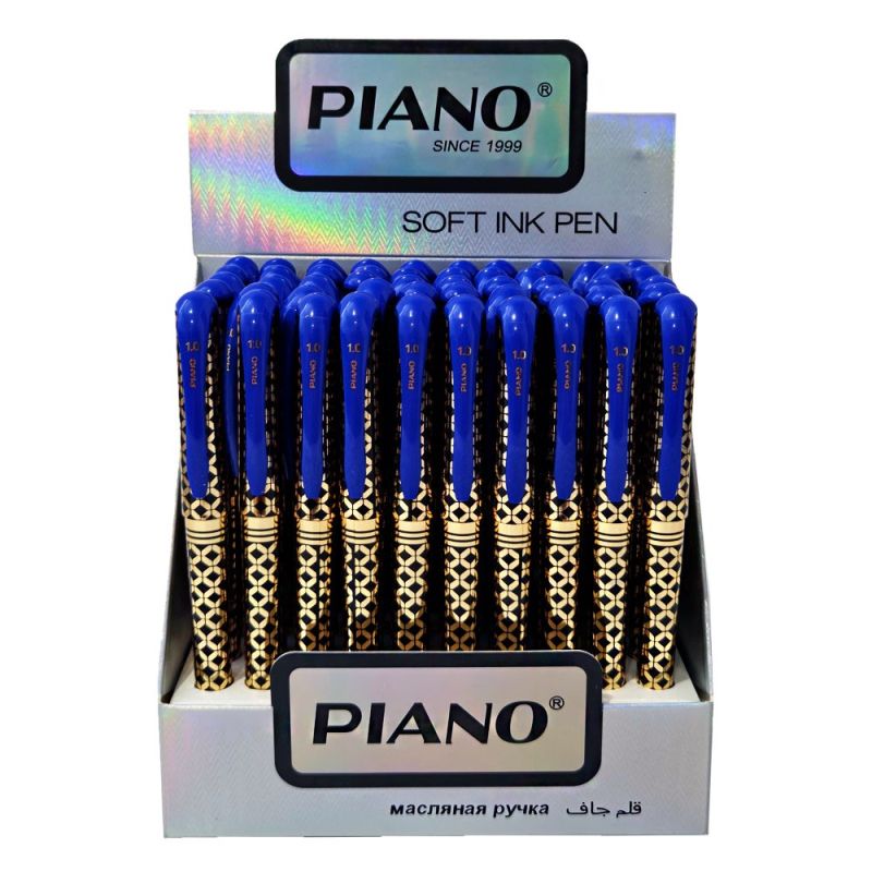 Химикал Piano PT 257 1мм