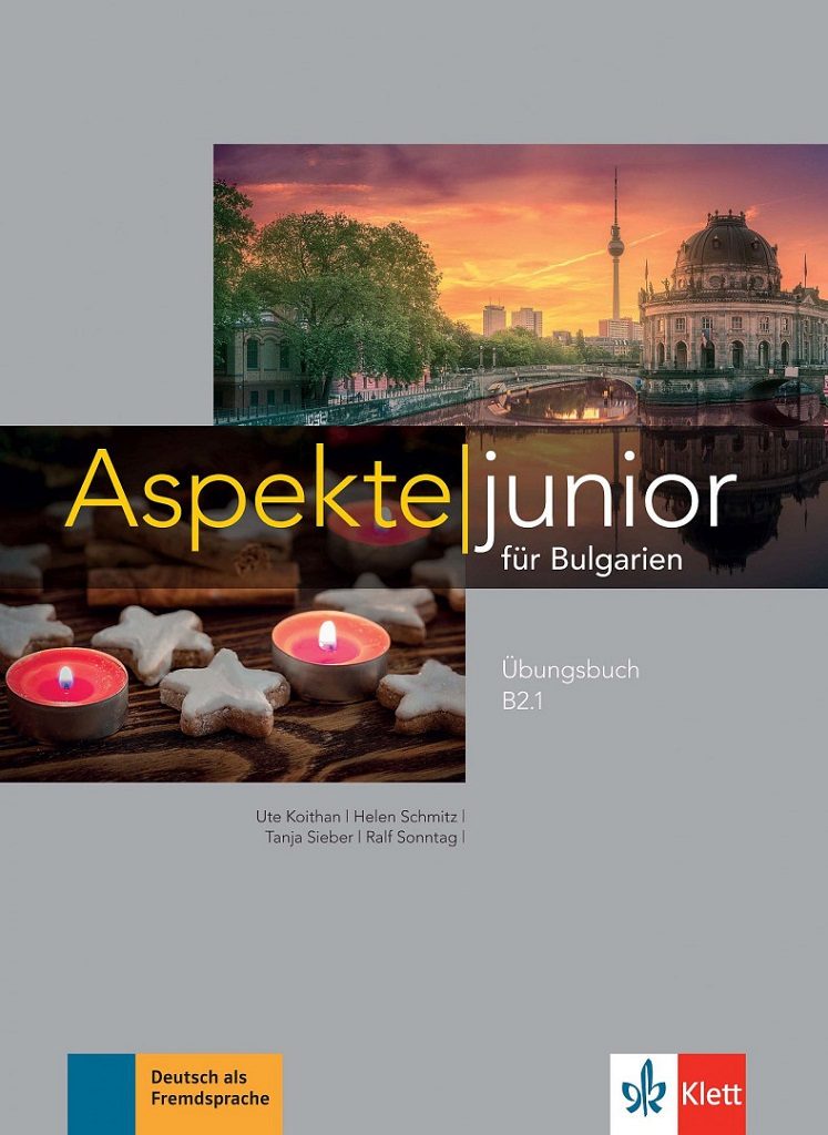 Учебна тетрадка по немски език за 11. клас - Aspekte junior for Bulgaria B2.1 Kursbuch