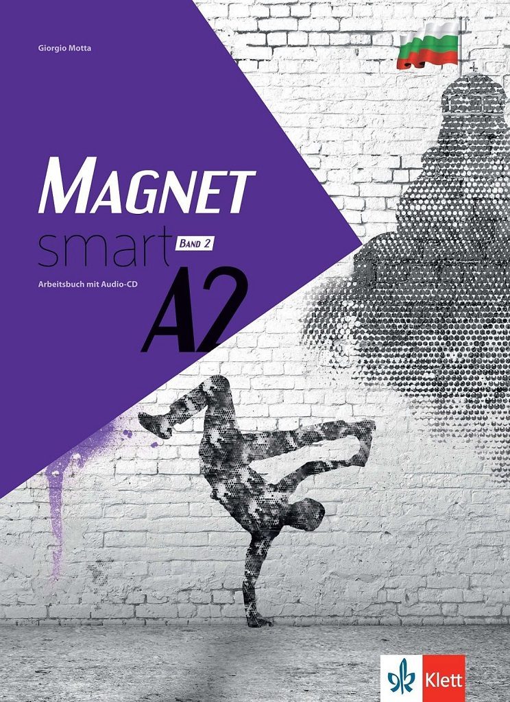 Magnet smart A2 Band 2 Arbeitsbuch - Учебна тетрадка по немски език за 12. клас - Клет България