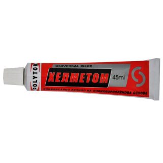 Лепило Хелметом