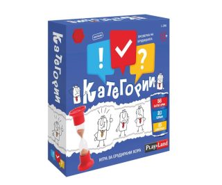 Картонена игра ПЛМ КАТЕГОРИИ 12+ №246